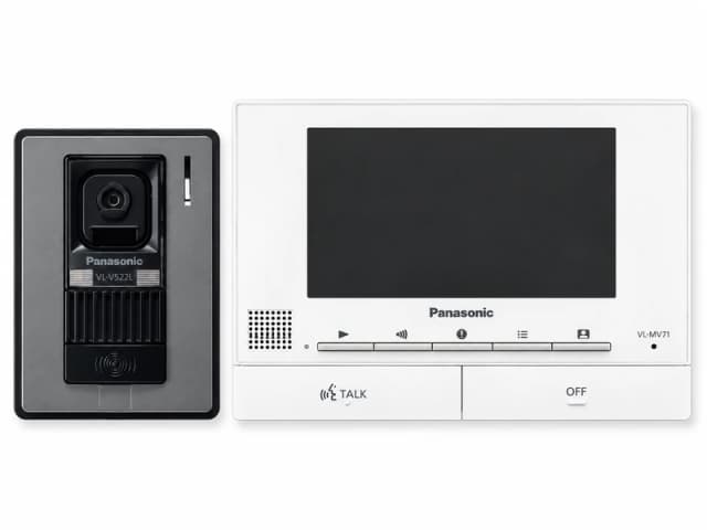 Panasonic VL-SV71